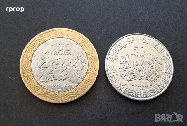 Монети. Африка. Централни Африкански Щати.  50 и 100 франка.  Много редки монети.