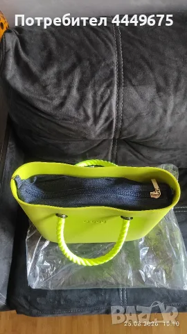 НОВА чанта „Obag mini, снимка 4 - Чанти - 55797998