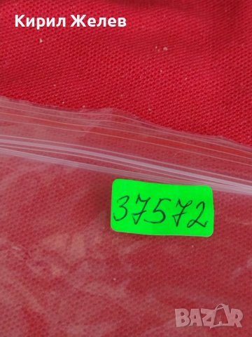 Метална количка MOTOR MAX MADE IN CHINA рядка спортен модел за КОЛЕКЦИЯ 37572, снимка 10 - Колекции - 40694324