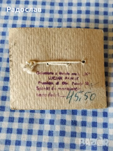 ретро копчета за ръкавели, снимка 5 - Други - 34041445