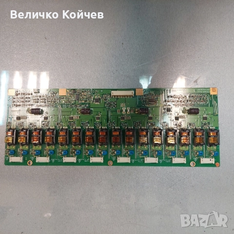 Телевизор Samsung Le26R81bx/xeh на части!, снимка 8 - Части и Платки - 51919902