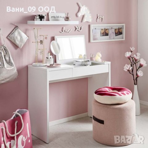 Страхотна бяла тоалетка с чекмедже и огледало, снимка 3 - Тоалетки - 42319553