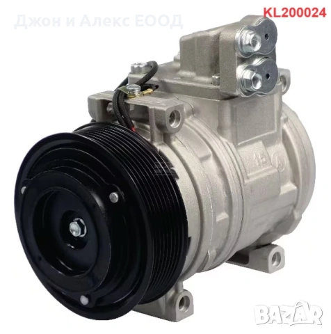 Климатични компресори KRAMP за John Deere, Fendt, Case, New Holland, Claas, Landini, Deutz, Renault