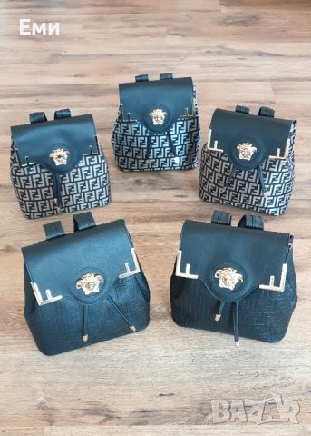 Fendi дамски раници висок клас , снимка 5 - Чанти - 44246632