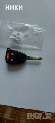 кутийка за контактен ключ, снимка 2 - Части - 31718342