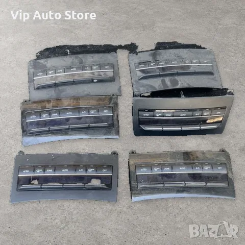 Управление климатроник Mercedes E-Class W212