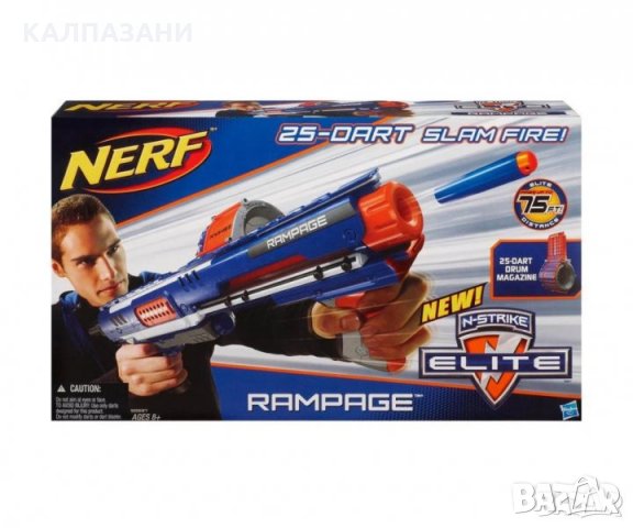 NERF E6596, снимка 2 - Други - 31387405