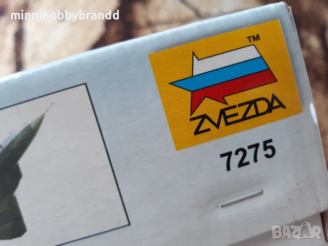 Sukhoi Su-50 (T50) Су-50 (Т50) 1.72 Zvezda Russian Fifth Generation Fighter , снимка 13 - Колекции - 54164849