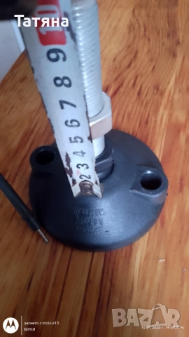 Крака за машини, снимка 2 - Други машини и части - 53153893