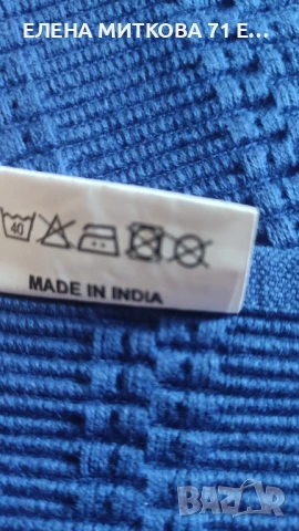 Плътни салфетки/подложки за хранене от 100% индийски памук, снимка 7 - Покривки за маси - 50824502