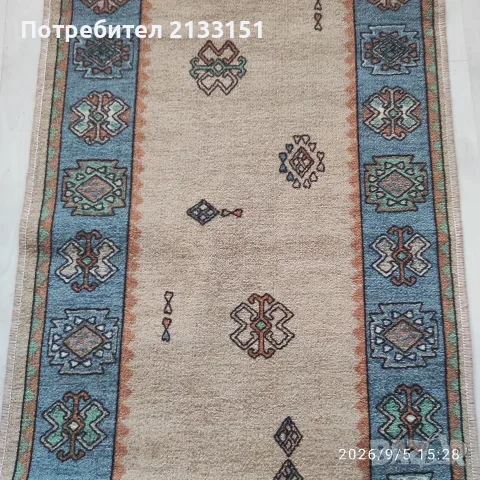 Комплект пътеки за  под-2 бр. 