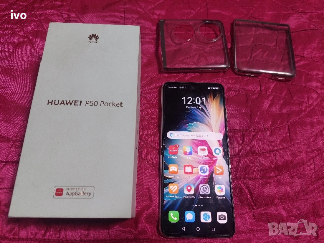 HUAWEI P50 Pocket, снимка 2 - Huawei - 51960015