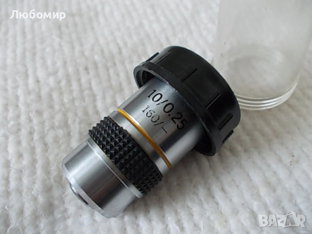 Обектив микроскоп 10/0.25 160/-, снимка 8 - Медицинска апаратура - 54217408