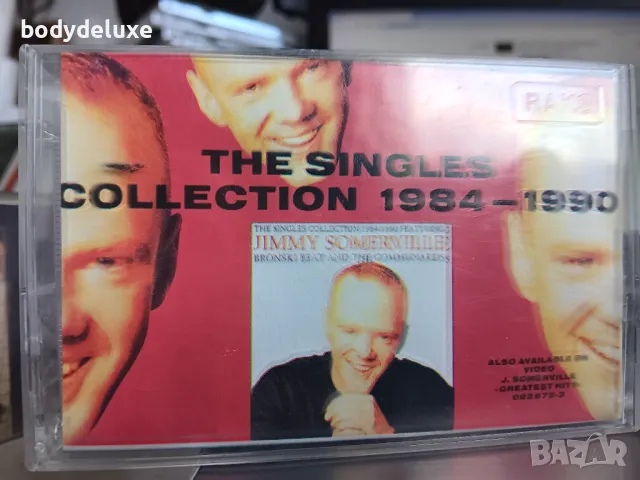 аудио касети, снимка 14 - Аудио касети - 38863061