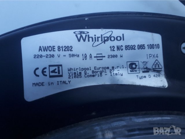 Продавам На части пералня Whirlpool AWOE 81202 , снимка 8 - Перални - 37150016