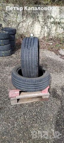 Гуми 225 50 17 Барум Barum 4 броя. Нов внос. Не са нови., снимка 6 - Гуми и джанти - 49645859