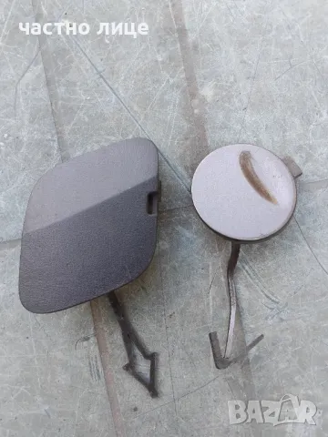 Капачка за задна броня РЕНО КАДЖАР Капачка за теглич