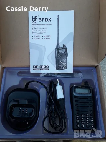 📻 Продавам уоки-токита – BFDX 8100, снимка 2 - Друга електроника - 56514152