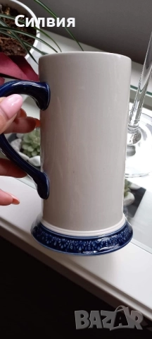 Халба *Villeroy & Boch*