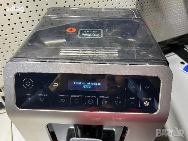 Евтини Части - Krups Evindece EA891, снимка 3 - Кафемашини - 49763238