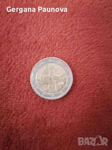 Гръцко евро, снимка 2 - Нумизматика и бонистика - 53974659