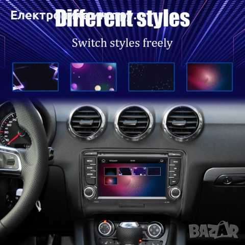 7″ Android мултимедия за Audi TT (2006–2014) | CarPlay | Plug & Play | Навигация, снимка 4 - Аксесоари и консумативи - 53943249