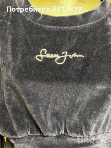 Блуза Sean John x miss guided , снимка 3 - Суичъри - 52137637
