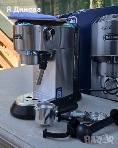 Кафемашина Delonghi EC685, снимка 3 - Кафемашини - 56105992