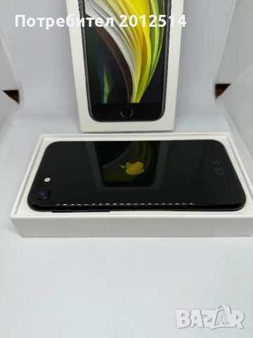 Iphone SE 2020, снимка 4 - Apple iPhone - 50727563