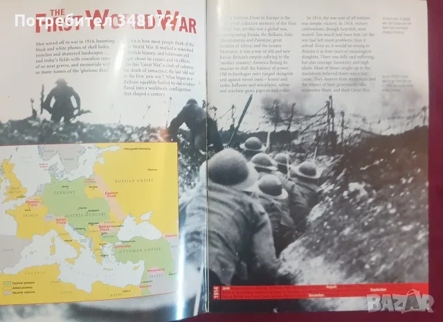 Визуален справочник на Първата световна война / The First World War, снимка 2 - История, политика и общество - 55822957
