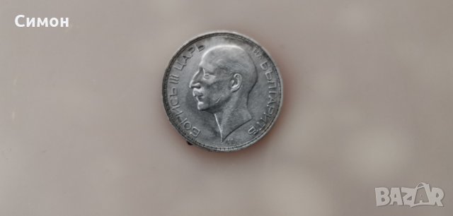 Стара запазена монета, снимка 2 - Нумизматика и бонистика - 31681694