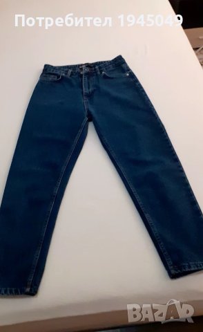 Дамски дънки (американски стил) - С размер, снимка 5 - Дънки - 51174665