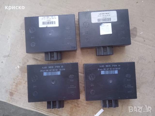 комфорт модул, снимка 2 - Части - 41866218