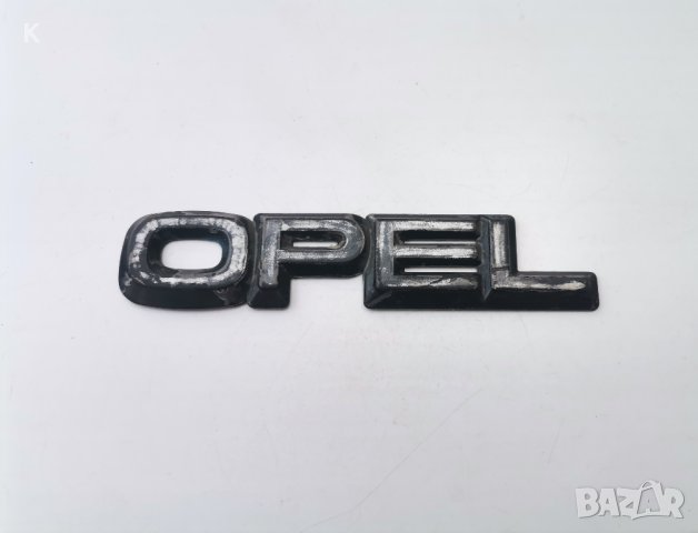 Оригинална емблема за Opel Опел, снимка 4 - Аксесоари и консумативи - 44391744