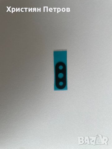Стъкло за камера за Xiaomi Redmi S2, снимка 1 - Резервни части за телефони - 37882704