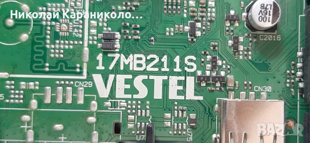 Продавам Main-17MB211S,лед WESTEL 400DRTVNB A-TYPE REV11 от  тв TELEFUNKEN 40FB5001, снимка 8 - Телевизори - 42386847