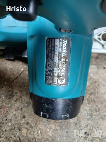 Акумулаторен циркуляр Макита 18V., снимка 3 - Други инструменти - 47979629