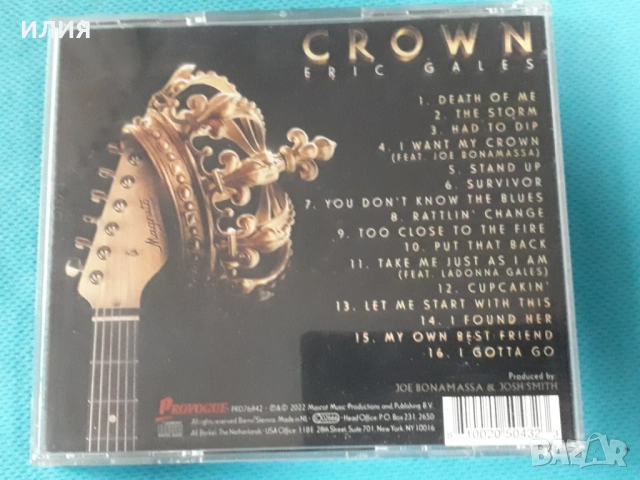 Eric Gales(Blues Rock)-9CD, снимка 18 - CD дискове - 54152077