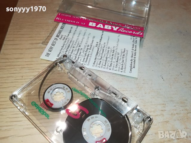 SOLD-MICHAEL BOLTON-КАСЕТА 0910231153, снимка 12 - Аудио касети - 42492618