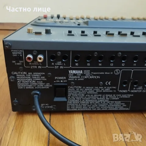 Yamaha миксер 16 канала, снимка 5 - Ресийвъри, усилватели, смесителни пултове - 55967131