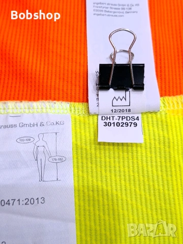 Мъжка тениска ENGELBERT STRAUSS , снимка 4 - Тениски - 54243824