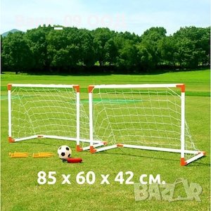Комплект 2 футболни врати с топка и аксесоари, снимка 2 - Други - 36688334