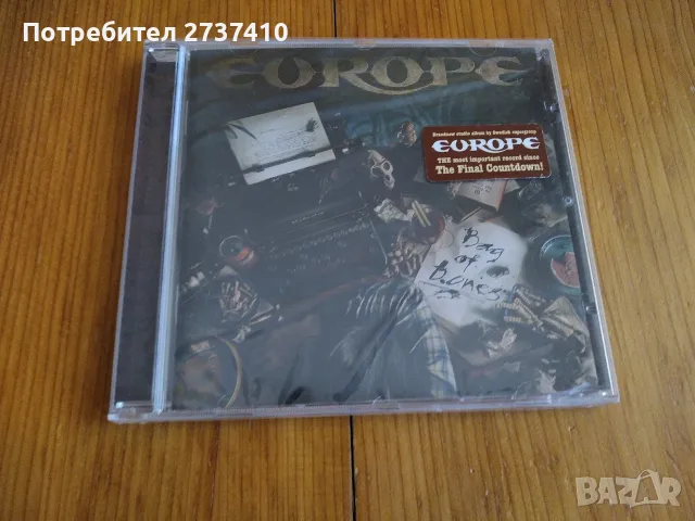 EUROPE - BAG OF BONES 8.50 оригинален диск