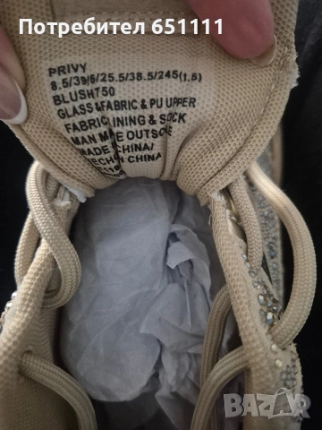 Дамски маратинки бижу 39 номер., снимка 3 - Маратонки - 53961646