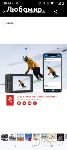 Action Cam AC700 4K 20MP WiFi подводна камера Ultra HD Водоустойчива 40M спортна камера 2,0-инчов

, снимка 8 - Камери - 49831393
