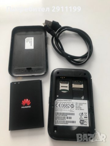 MiFi router Huawei , снимка 3 - Друга електроника - 38520711