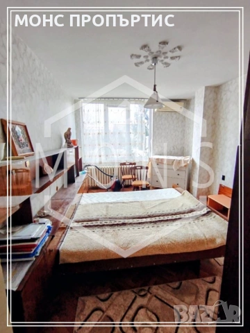 Просторен тристаен апартамент в кв. Колю Фичето, гр. Велико Търново, снимка 4 - Апартаменти - 53256249