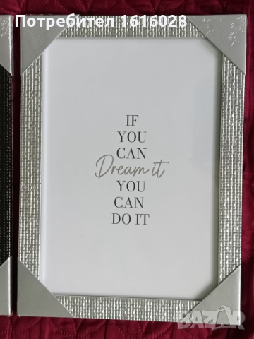 Големи нови рамки за снимки., снимка 3 - Декорация за дома - 44605950