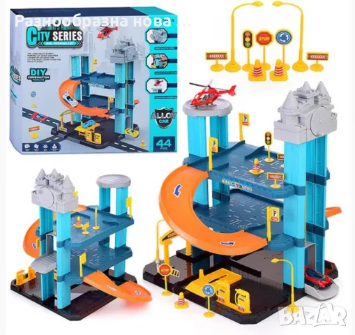 Паркинг Град с 44 части и включени 2 автомобила – Игралният център за малки ентусиасти, снимка 6 - Конструктори - 48425601