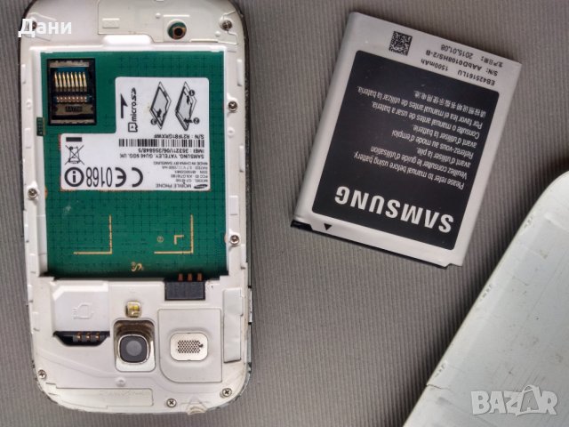 Телефон Samsung I8190 Galaxy S III mini La Fleur - , снимка 13 - Samsung - 33909284